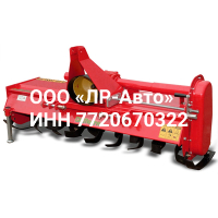 Культиватор роторный Del Morino URT ED 96